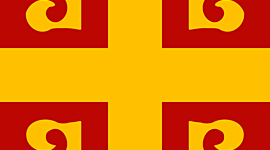 Timeline: El Imperio Bizantino