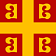 1200px byzantine imperial flag, 14th century, square.svg