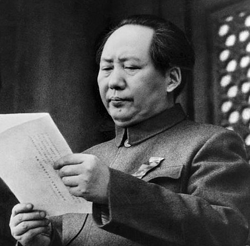 Republica Popular China