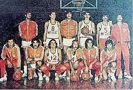 México ya no participó en la justa deportiva.