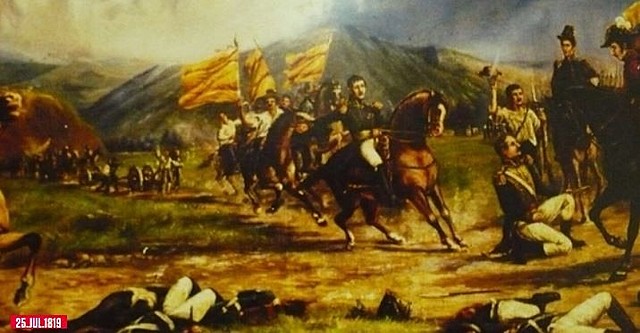 Batalla del pantano de Vargas