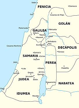 Judea pasa a ser provincia romana.