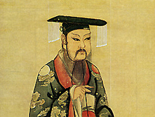 Shang Dynasty