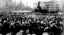 Timeline: Україна з березня 1917 р.- березня 1918 р.