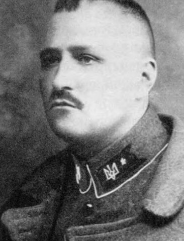 Листопад, 1917