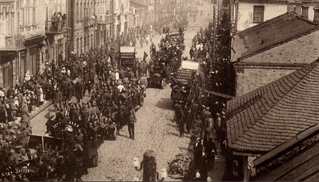 Листопад, 1917