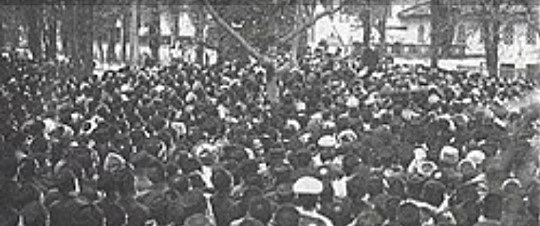 Листопад, 1917