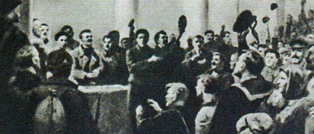 Грудень, 1917