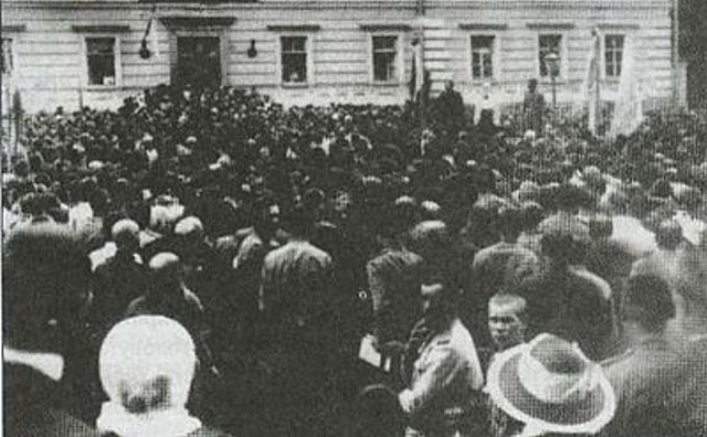 Грудень, 1917