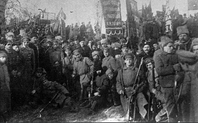 Січень, 1918 р.