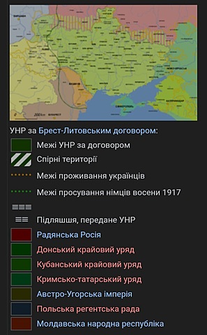 Січень, 1918 р.