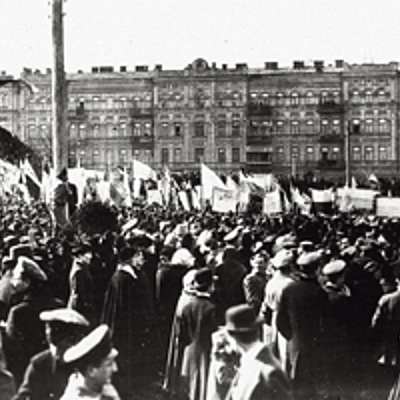 Timeline: Історичні події на території України з березня 1917 року по квітень 1918 року