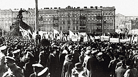 Timeline: Історичні події на території України з березня 1917 року по квітень 1918 року