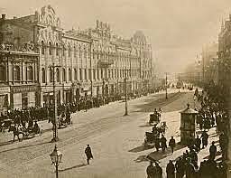 Створення Українського телеграфного агентства (попередник сучасного державного інформагентства України «Укрінформ»)