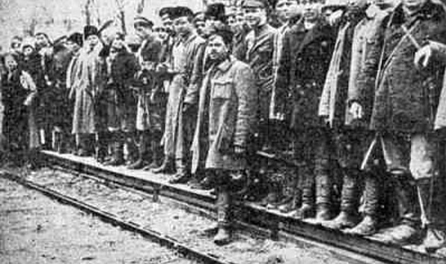 Січень, 1918 р.