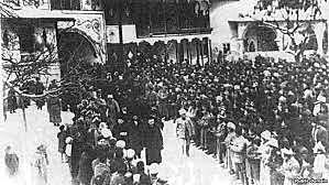 Скликання першого Курултаю кримськотатарського народу