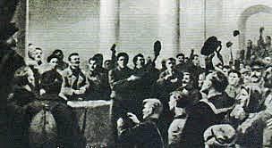 Перший Всеукраїнський з'їзд рад у Києві