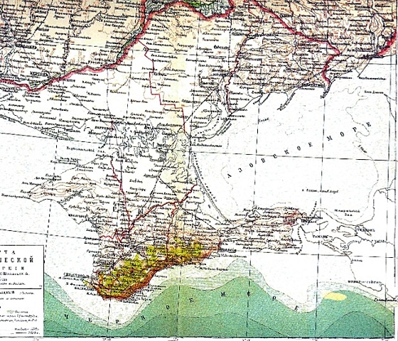 Березень, 1918 р.