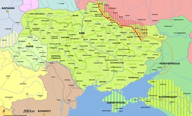 Березень, 1918 р.