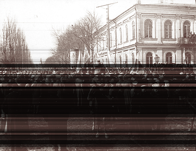 Всеукраїнський національний конгрес