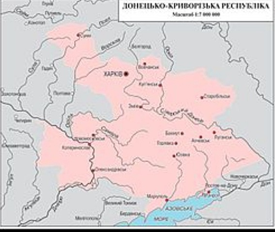 Березень, 1918 р.