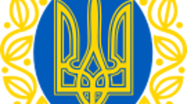 Timeline: Події на території України (березень 1917 р. - березень 1918 р.)