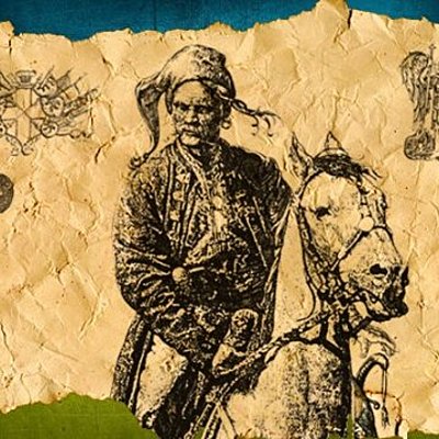 Timeline: Історія України (Березень 1917 - Березень 1918)