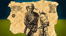 Timeline: Історія України (Березень 1917 - Березень 1918)