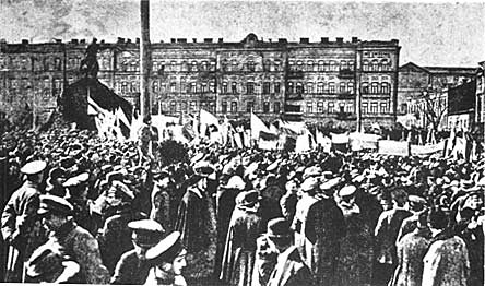 Українська маніфестація в Києві