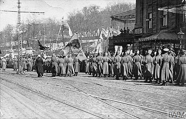 Виступ полуботківців