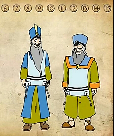 Начало периода зугот - пар