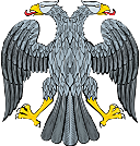 Створення Російської Республіки