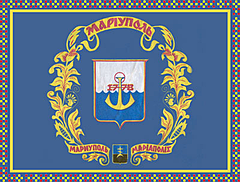 Встановлення Радянської влади у Маріуполі