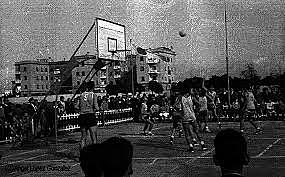 Primer juego oficial en México