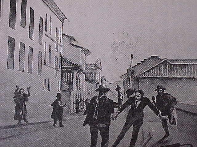 Asesinato de Rafael Uribe Uribe