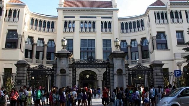 Entrada a l'institut