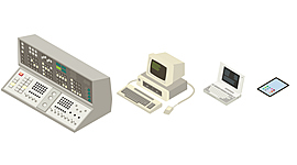 Timeline: Antecedentes de la computadora