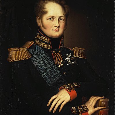 Timeline: Александр 1