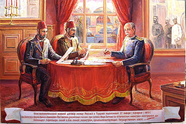 Константинопольский мир между Россией и Османской империей.