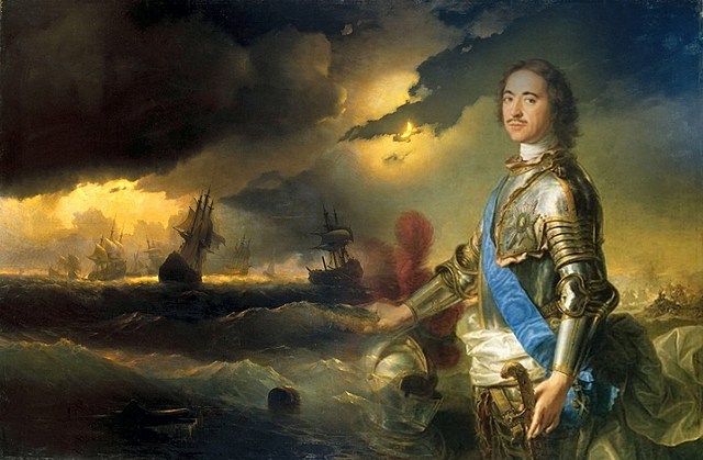 Провозглашение России империей