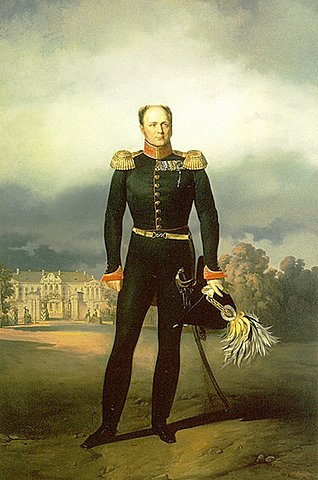 Начало правления Александра 1