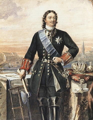 Табель о Рангах