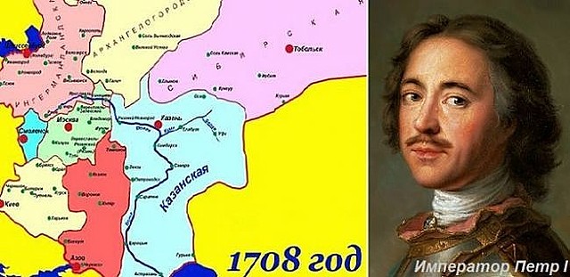 Реформа административного управления