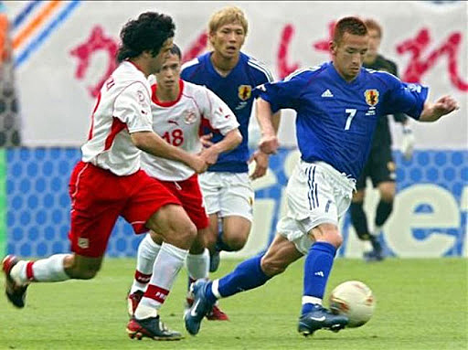 Japón 0–1 Turquía