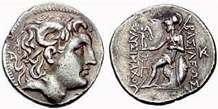 Extensión de la moneda