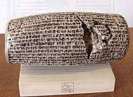 EL CILINDRO DE CIRO 539 A.C