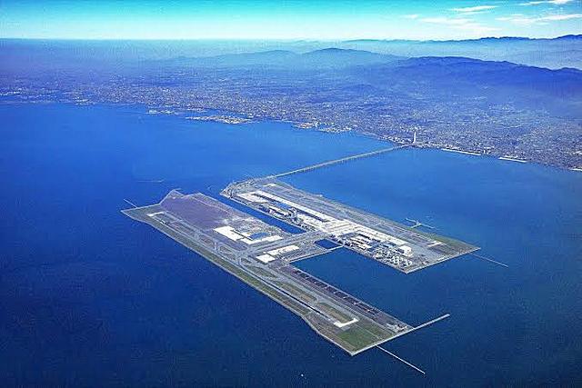 Kansai International Airport  -Purpose: Increase economic and social activity and develop the economy of Osaka.