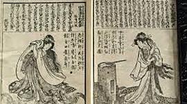 Timeline: historia de los mangas