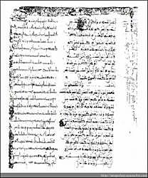 COMPOSICIÓN DE LAS JARCHAS MÁS ANTIGUAS CONSERVADAS