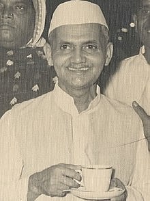 LAL BAHADUR SHASTRI